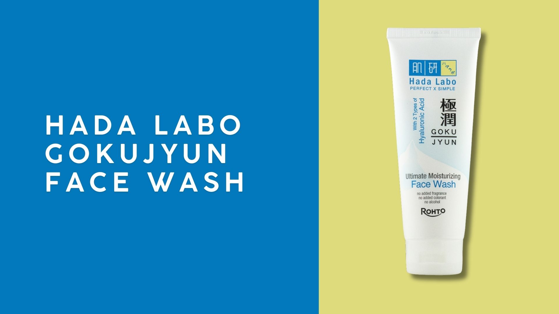 Hada Labo Gokujyun Face Wash